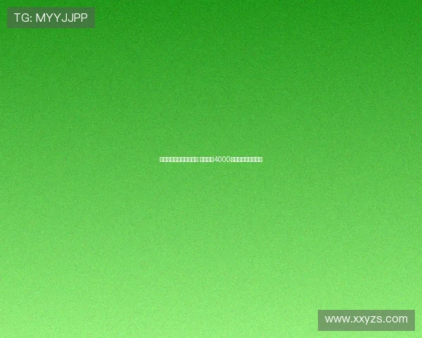 莫雷托加盟尤文前景不明 森林拒绝4000万欧高估价外租提案