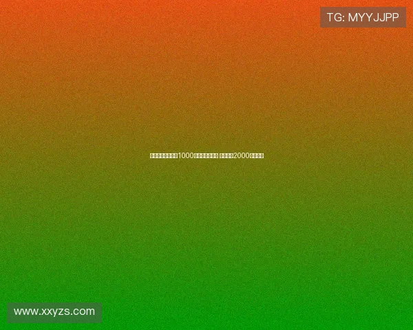 那不勒斯首次报价1000万欧求购米雷蒂 尤文坚持2000万欧标价